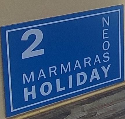 Neos Marmaras Holiday 2 Exteriör bild